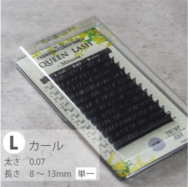 【メディア掲載】11月26日beauteに掲載されました